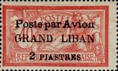 Type Merson overprinted and Lebanese surcharge