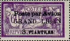 Type Merson overprinted and Lebanese surcharge
