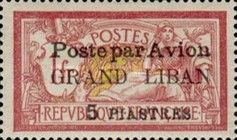 Type Merson overprinted and Lebanese surcharge