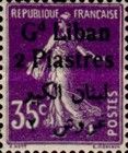 Type Semeuse overprinted and Lebanese surcharge