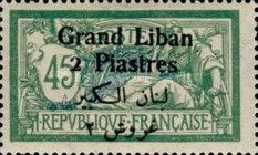 Type Merson overprinted and Lebanese surcharge
