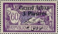 Type Merson overprinted and Lebanese surcharge