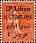 Type Semeuse overprinted and Lebanese surcharge