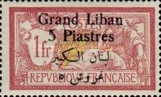 Type Merson overprinted and Lebanese surcharge