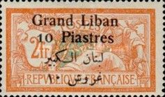 Type Merson overprinted and Lebanese surcharge