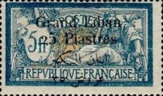 Type Merson overprinted and Lebanese surcharge