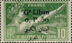 Olympic Games - Paris 1924 overprinted and surcharged