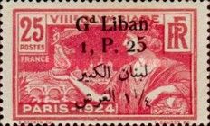 Olympic Games - Paris 1924 overprinted and surcharged