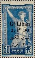 Olympic Games - Paris 1924 overprinted and surcharged
