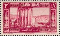 Baalbeck