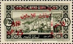 Beirut