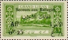 Tripoli