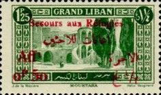 Mouktara
