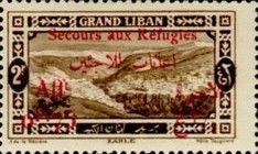 Zahle