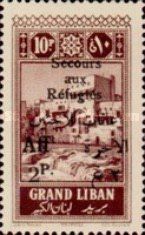 Tripoli