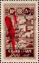 Tripoli