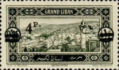Beyrouth - Black surcharge