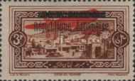 Deir-el-Kamar; Airmail 1926 overprinted Republique Libanaise