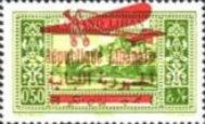 Landscape with bilingual overprint & Avion