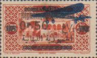 Landscape with bilingual overprint & Avion