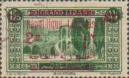 Landscape with bilingual overprint & Avion