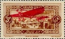 Landscape with bilingual overprint & Avion