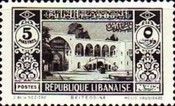 Beit-ed-Din Palace - arcade