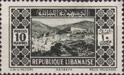 Hasbeya - view