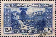 Dog River Landscape