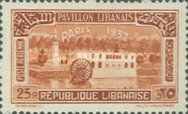 Lebanese Pavillon at Exposition