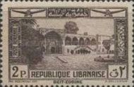 Arcade of Beit-ed-Din Palace