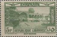 Arcade of Beit-ed-Din Palace