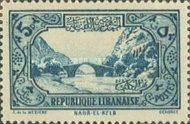 Ancient Bridge on Dog River