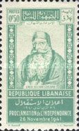 Emir Bechir Chehab