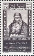 Emir Bechir Chehab