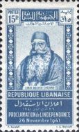 Emir Bechir Chehab