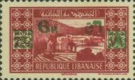 Beit-ed-Din Palace surcharge