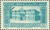 Government House