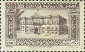 Government House