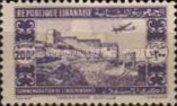 Return of the President overprinted