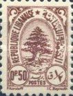 Lebanon Cedar