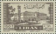 Government House at Beirut