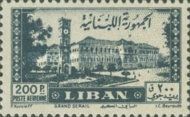 Government House at Beirut