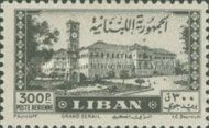 Government House at Beirut