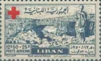 Natural bridge at Faraya