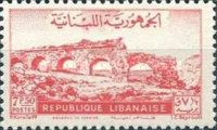 Ruins of Zebaide Aqueduct