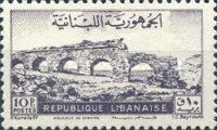 Ruins of Zebaide Aqueduct
