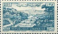 Lebanese Village