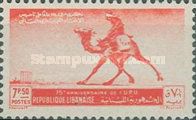 Camel Post Rider
