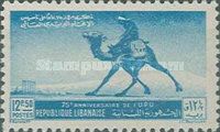 Camel Post Rider